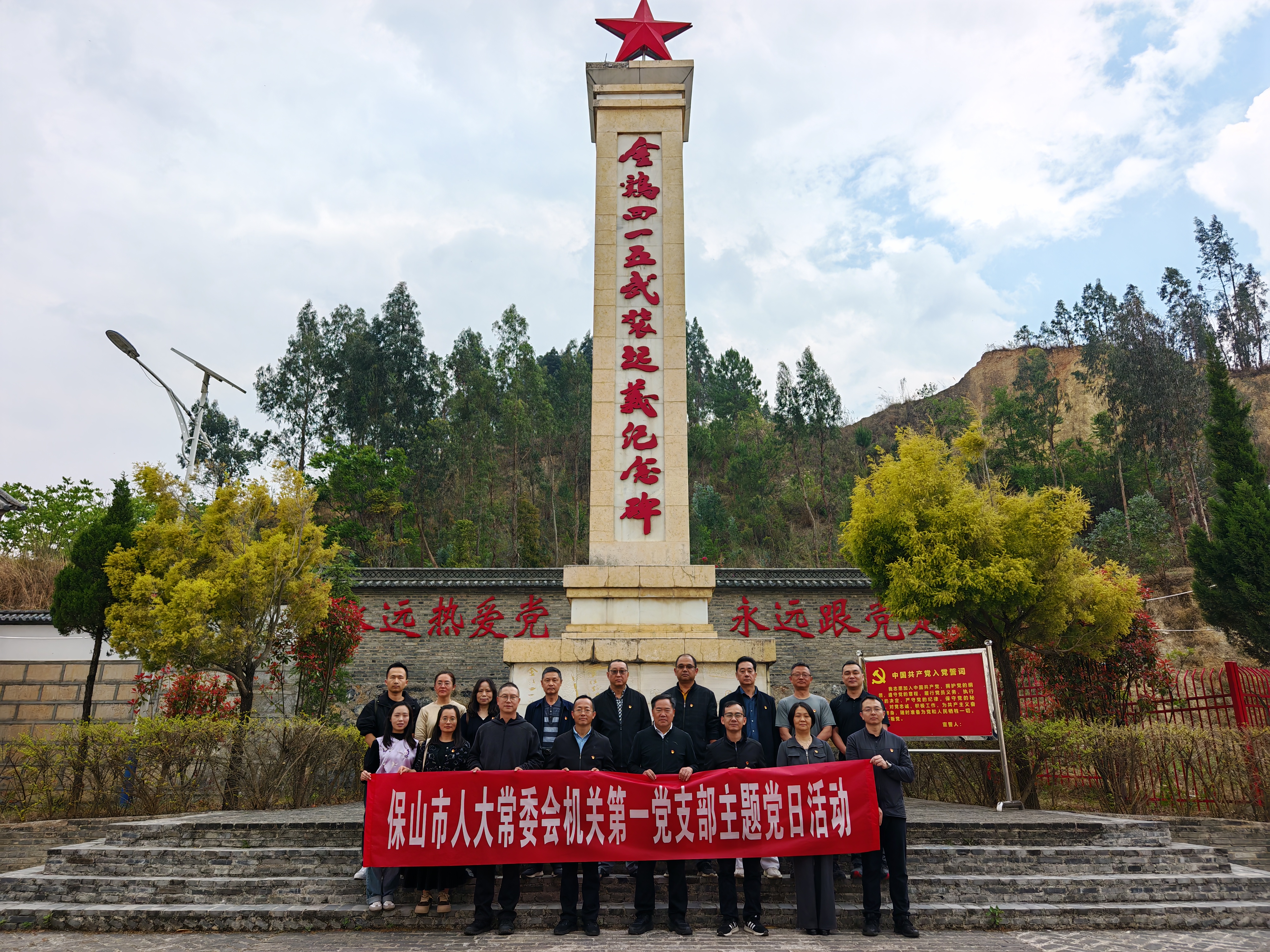 1776326450429073786.jpg 1.jpg