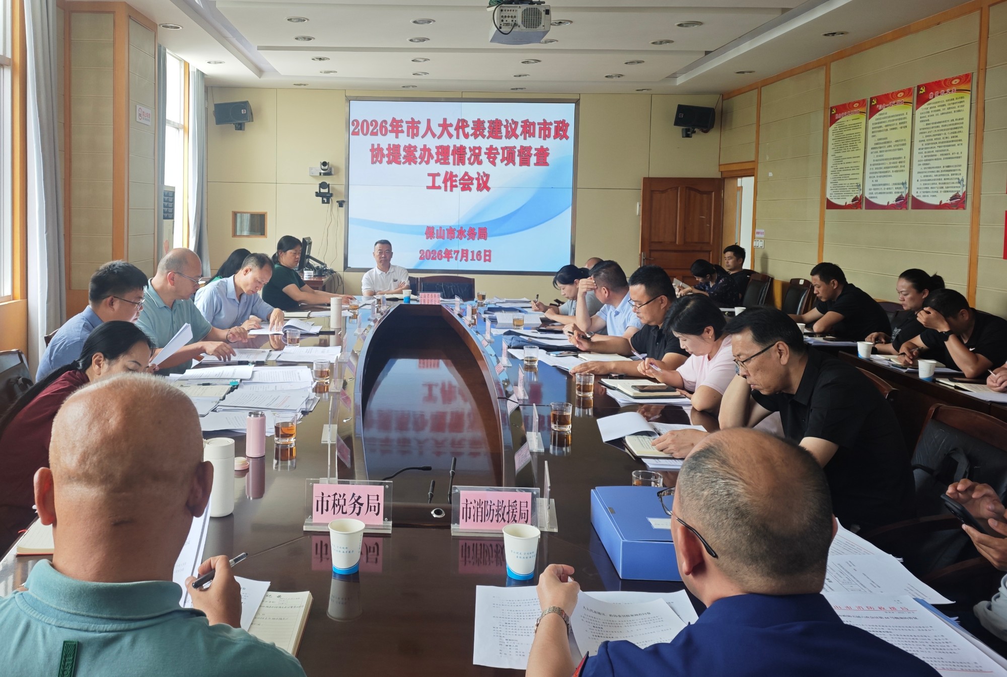 微信图片_20260722095158_37_15_副本.jpg