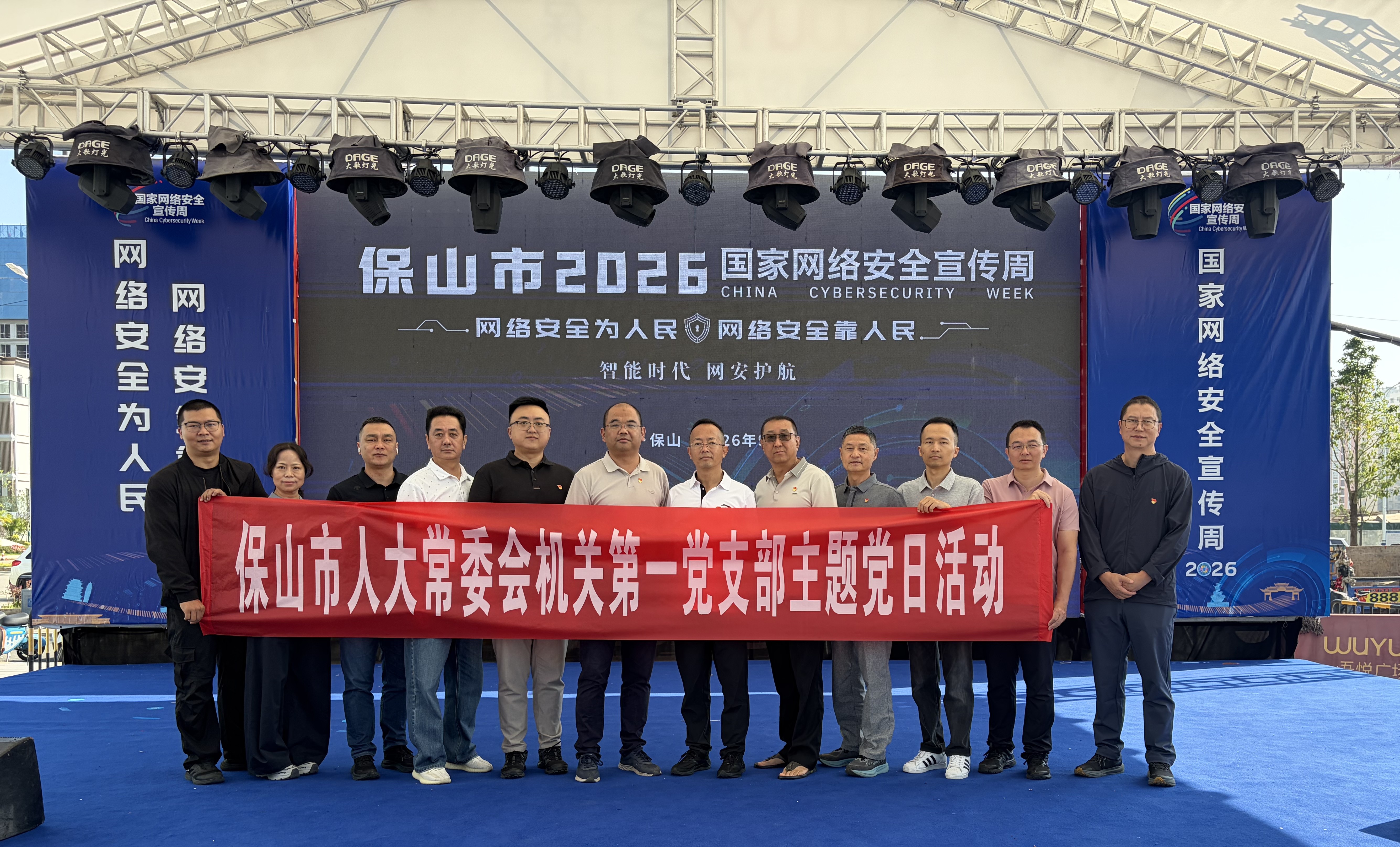 微信图片_20260915090520_24_5_副本.jpg